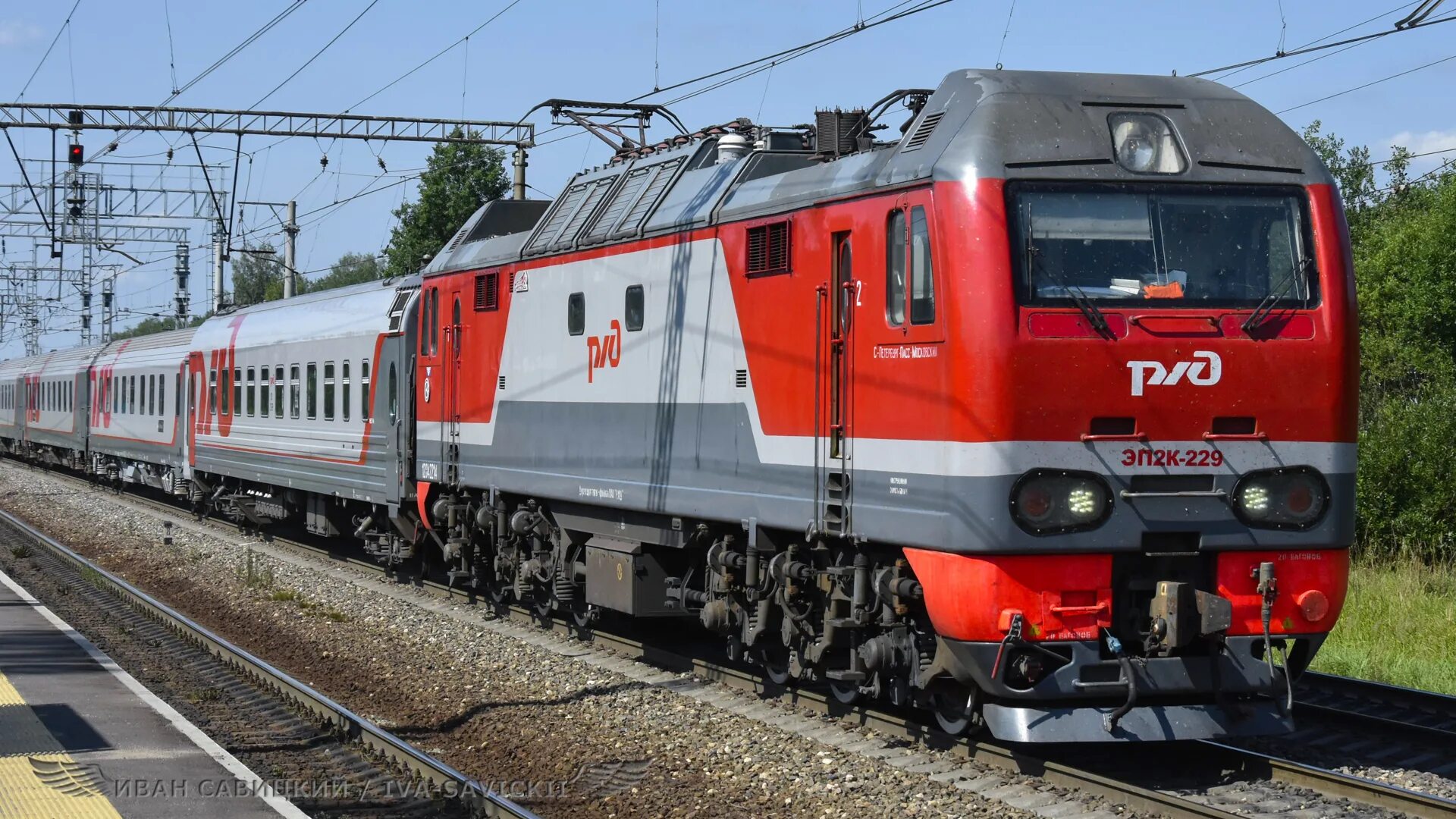 тепловоз транссиб. Rh-1600-40max. перфоратор sds-max 2000вт, 12дж, 3900уд/мин, 560об/мин, 2 режима,rh25206pm. станция сибирцево дальневосточной железной. жд вокзал балашов пассажирский.