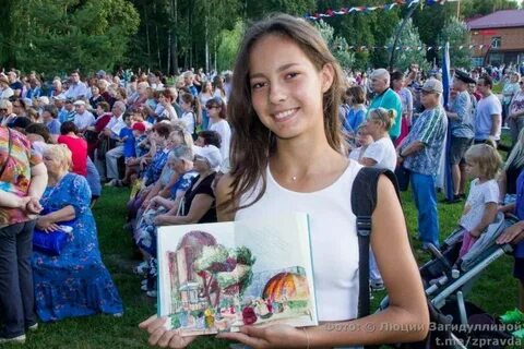 День зеленодольска