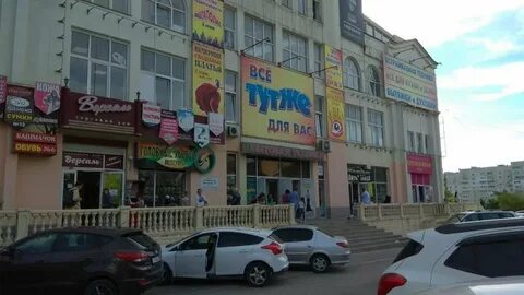 Боксберри севастополь