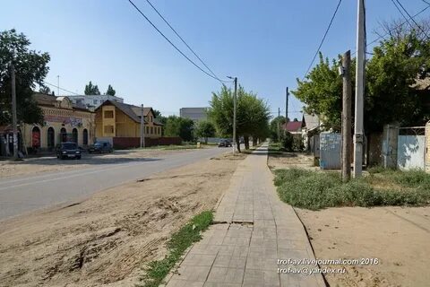 Работа город ленинск