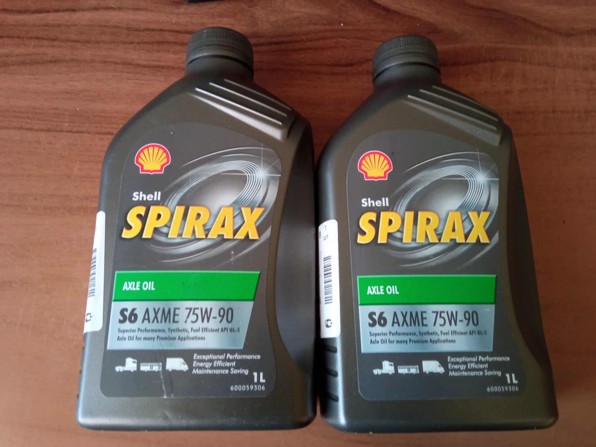 Shell spirax s6 axme. Shell spirax s6 axme 75w-90 gl-5. shell 75w90 gl-5. масло в редуктор 75w90.