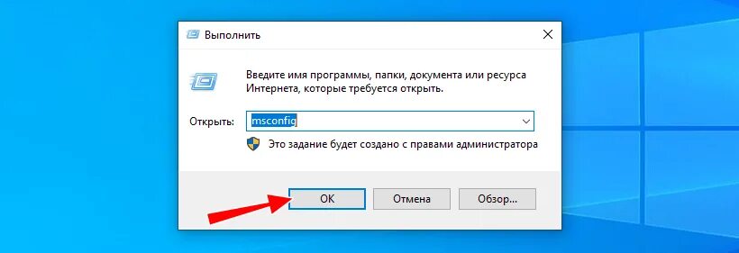 Control exe. Msconfig не запускается через выполнить. Powercfg Energy Windows 11. Почему мерцает монитор компьютера Windows 7.