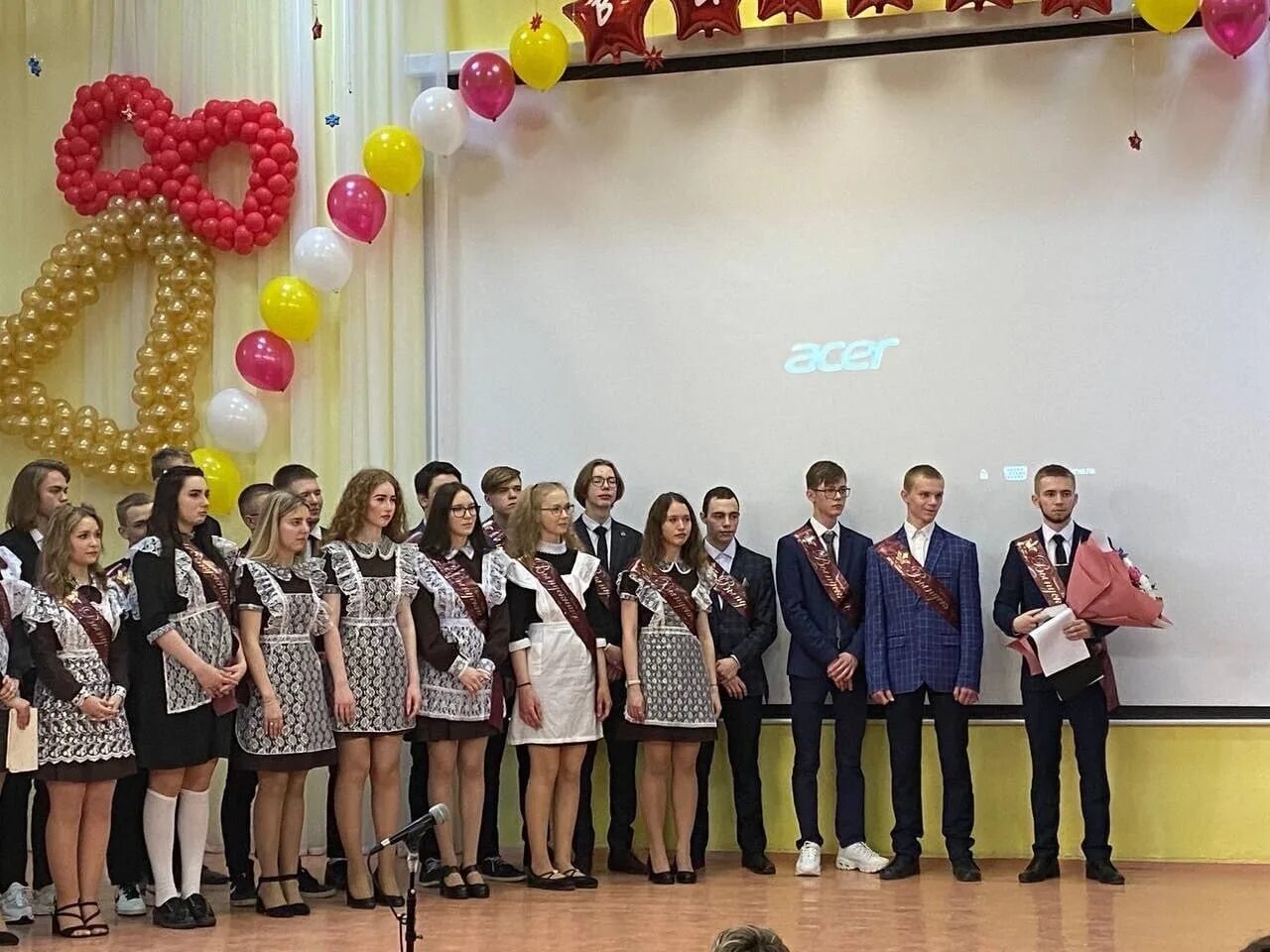 Сайт школы 41 братск