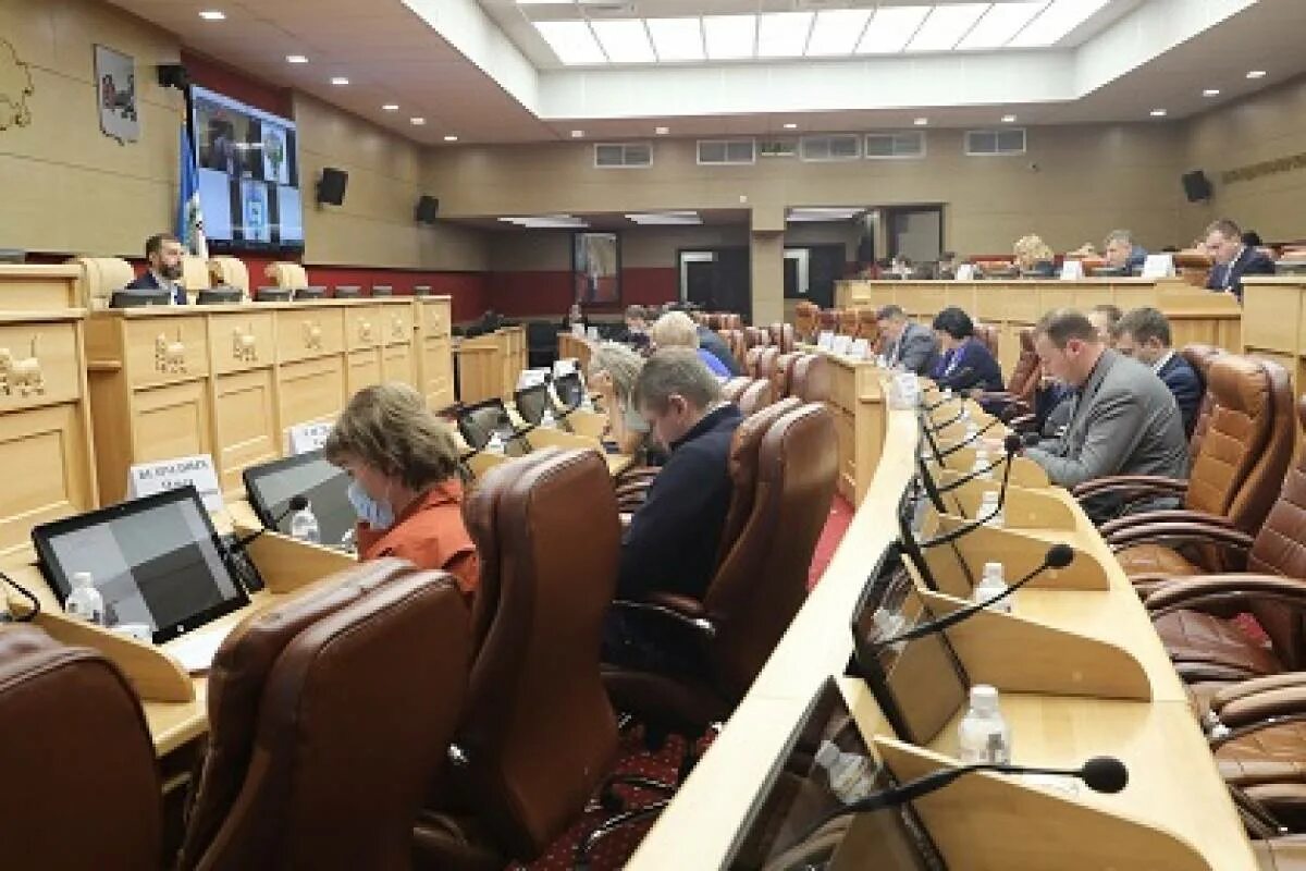 Повестка дня совещания. Законодательное собрание повестка. Законодательное собрание калифорнии. Законодательное собрание повестка. Повестка заседания круглого стола.