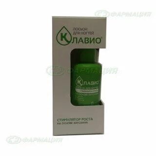 Клавио лосьон для роста