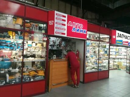 Автоград иркутск телефон
