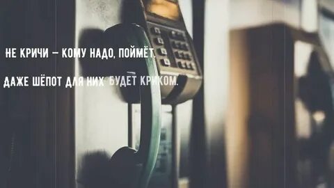 Звонок самому себе