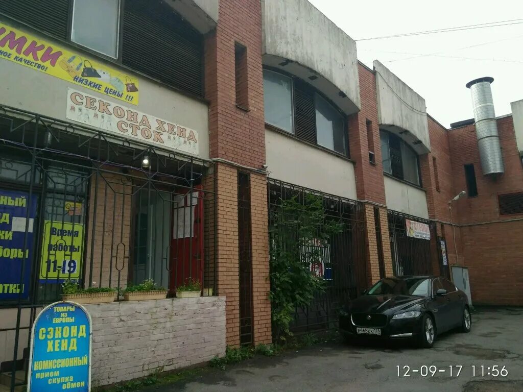 пловдив проспект ветеранов. санкт-петербург проспект ветеранов 140 афина. ветеранов 140. , д. ветеранов пр.