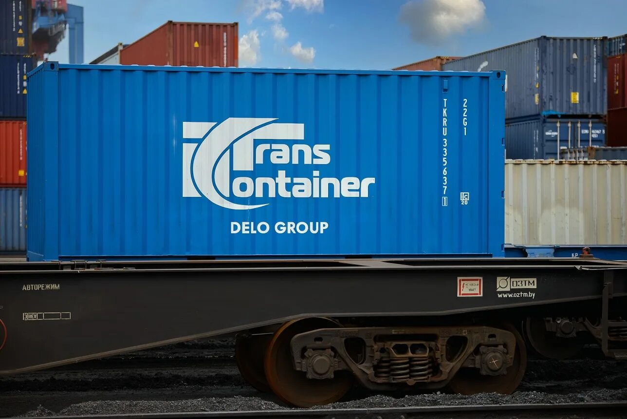Контейнера пао трансконтейнер. Пао трансконтейнер. Пао трансконтейнер. Трансконтейнер презентация. Трансконтейнер архангельск.