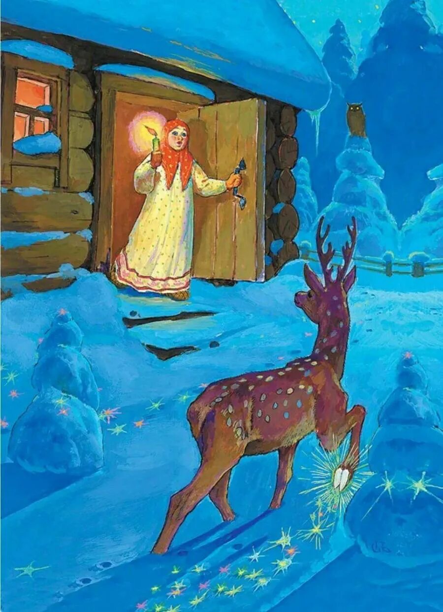 Сказки бажова для детей