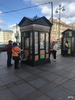 Сайт эклектика гид