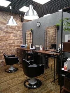 Barber beauty
