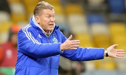 Главный тренер динамо киев