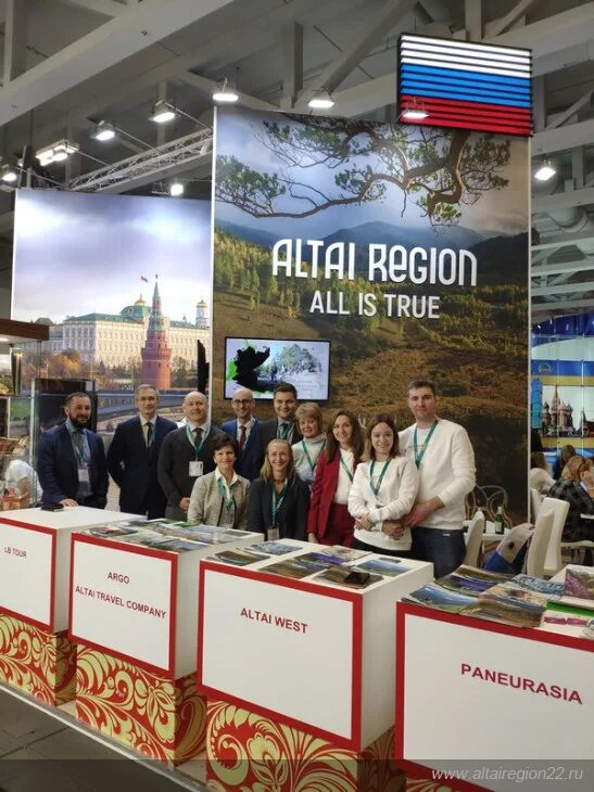 Иннотех выставочный стенд пмэф. Стенд республик башкортостан пмэф. Российские туристские выставки туризм. Пмэф башкортостан. Коллективный стенд на выставке.