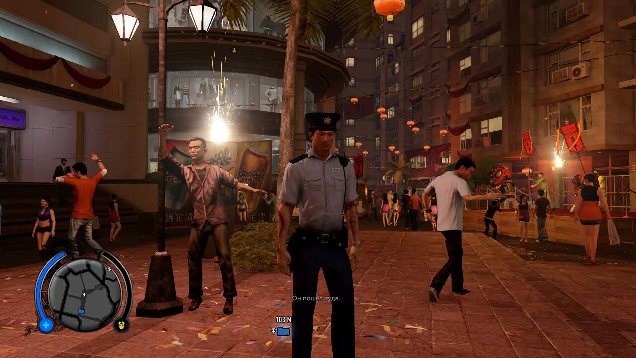 Слипинг догс 2. Слипинг догс 2012. Слипинг догс. Игра слипинг догс. Sleeping dogs пк.