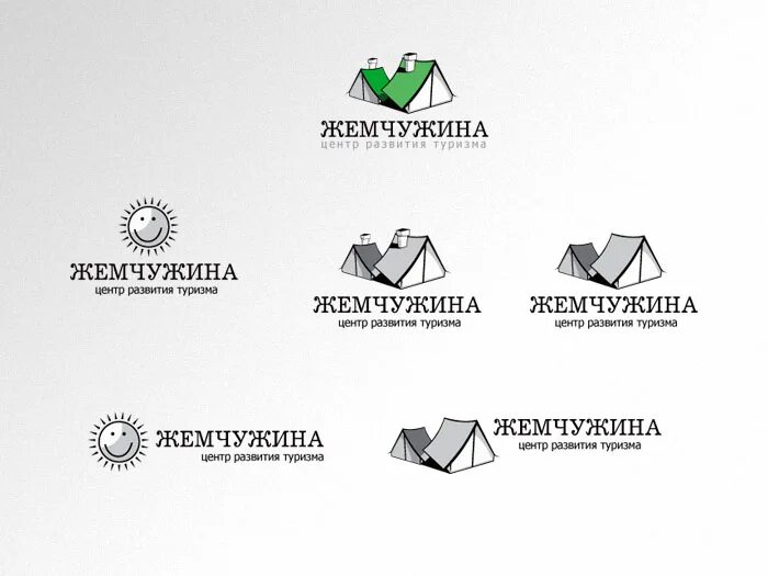 челябинский центр развития туризма