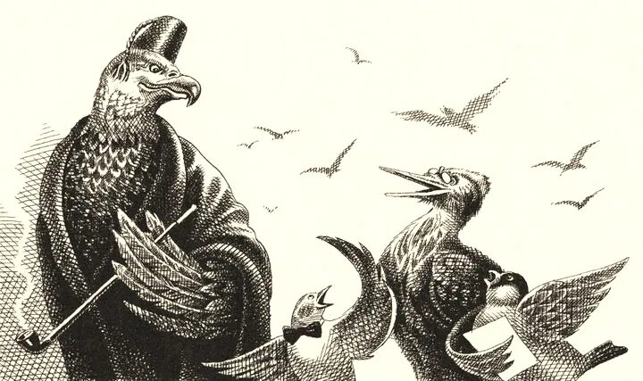 Орел меценат кратко. Орел меценат салтыков. орел салтыков щедрин. сказка орел меценат салтыков-щедрин. сказки салтыкова щедрина орел меценат.