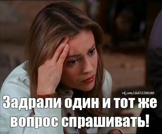 Или же как раз для этого