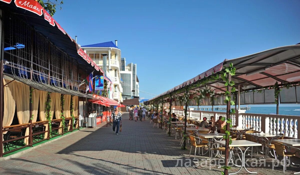 готовые обеды в магните. еду в лазаревскую. влог в поезде. на море на поезде +еда. лазаревское август.