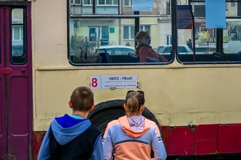 Изменения в транспорте