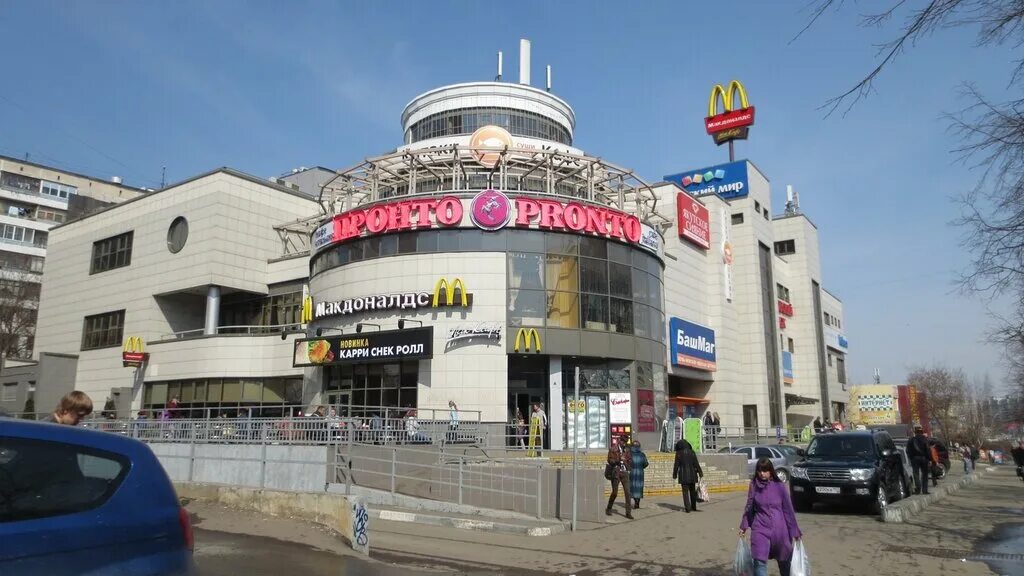 вешняковский пассаж. вешняковский пассаж. торговый центр у метро новогиреево. тц вешняковский пассаж ул вешняковская д. торговый центр вешняковский пассаж.