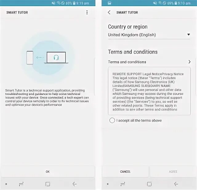 Smart tutor что это за приложение. Коды для smart tutor. смарт тутор. smart tutor что за приложение на самсунге. для чего приложение смарт тутор.