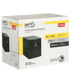 Стабилизатор iek 10000