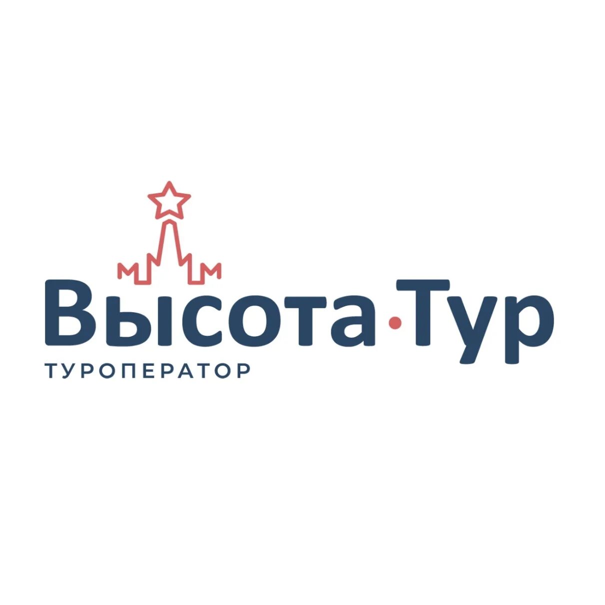 5 туроператор москва
