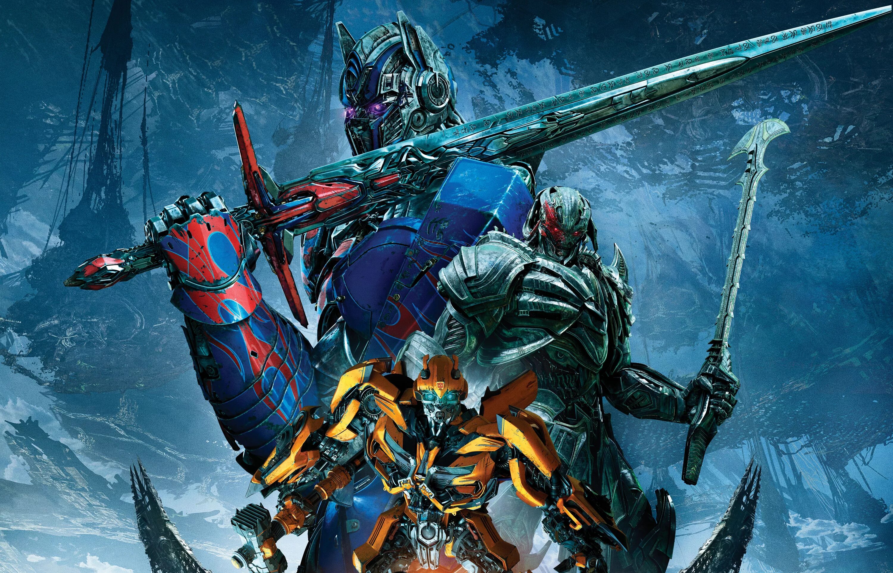 The last knight. The last knight