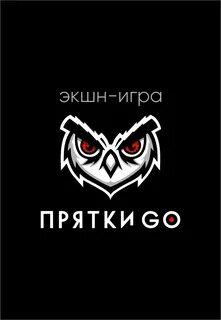 Go tomsk