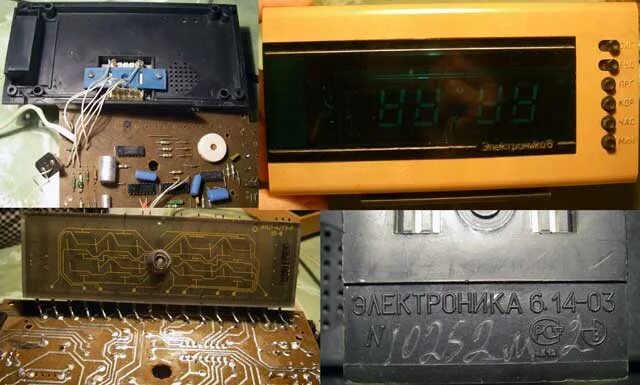 Часы 11:00. Часы электроника 6. Электронные часы на стену. Кварц часы настенные михаил москвин. Часы на р 49.