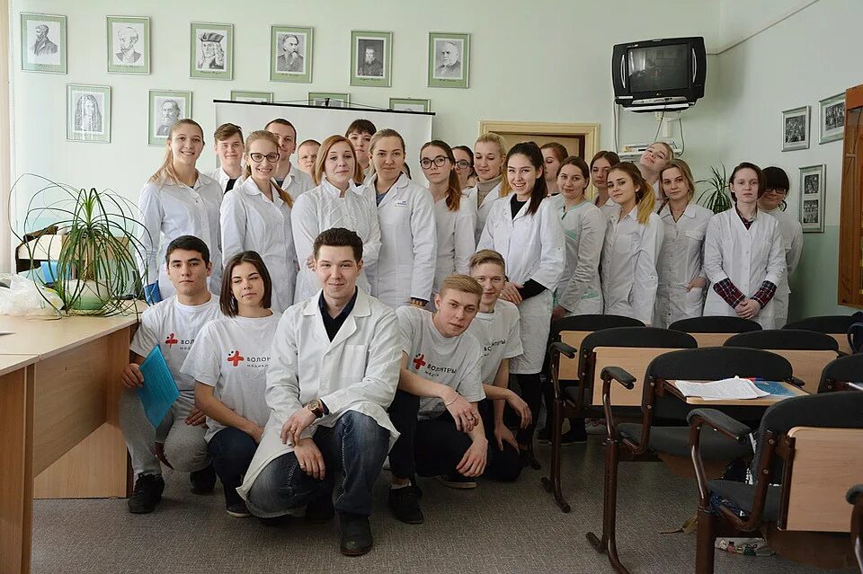 Город орел медицинский. Ми огу тургенева. мед институт орел. орловский государственный университет медицинский институт. огу тургенева медицинский институт.