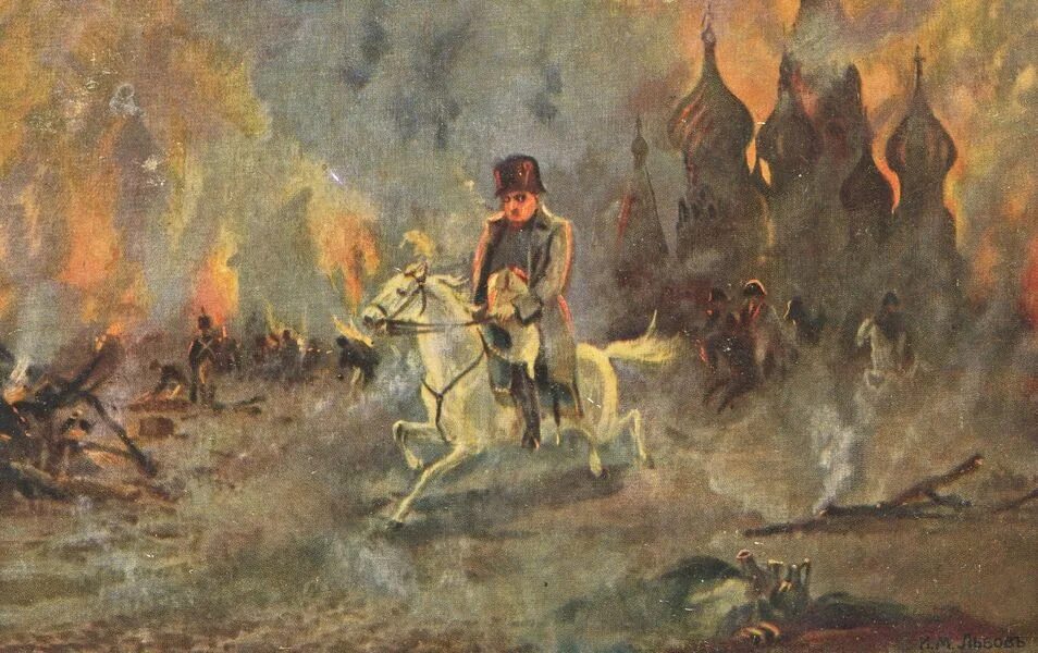 Айвазовский пожар Москвы в 1812. Наполеон в Москве 1812 года. Бегство Наполеона. Бегство Наполеона 1812 года.