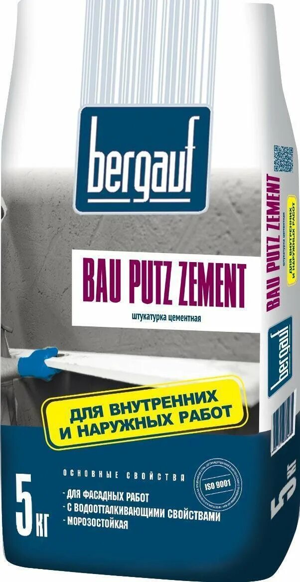 Штукатурка цементная bergauf bau putz zement 25 кг. Штукатурка цементная бергауф bau putz. Волма фасадная штукатурка. Штукатурка цементная bergauf 25 кг. Штукатурка цементная axton 25 кг.