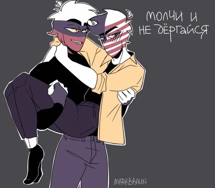Фф амерус. Фф амерус. Русаме countryhumans. Шип rusame. Кантри хьюманс 18.