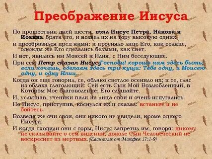 Отпускай хлеб