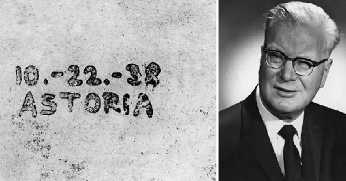 Изобретатель ч. Чарльз бэббидж изобретения. Изобретатель ч. Джек килби изобретение. Честер карлсон изобрел ксерокс.