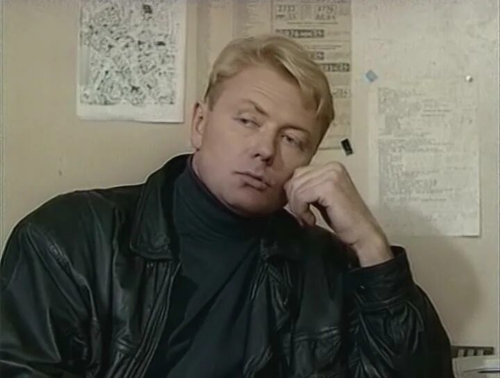 Берда актер