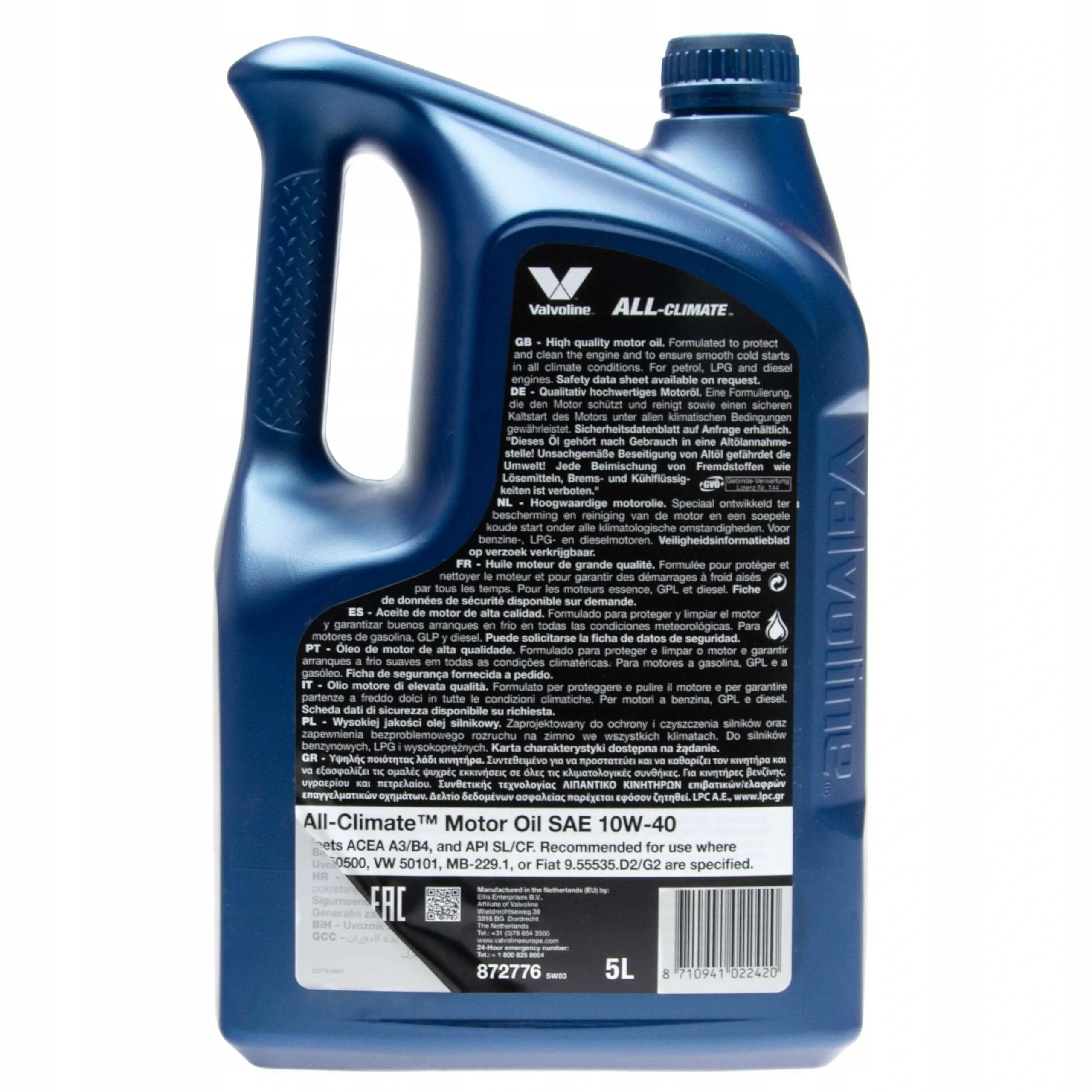 Valvoline 5w40. Valvoline synpower 5w-40 5 л. Valvoline maxlife 10 40. Моторные масла valvoline отзывы. Моторные масла valvoline отзывы.