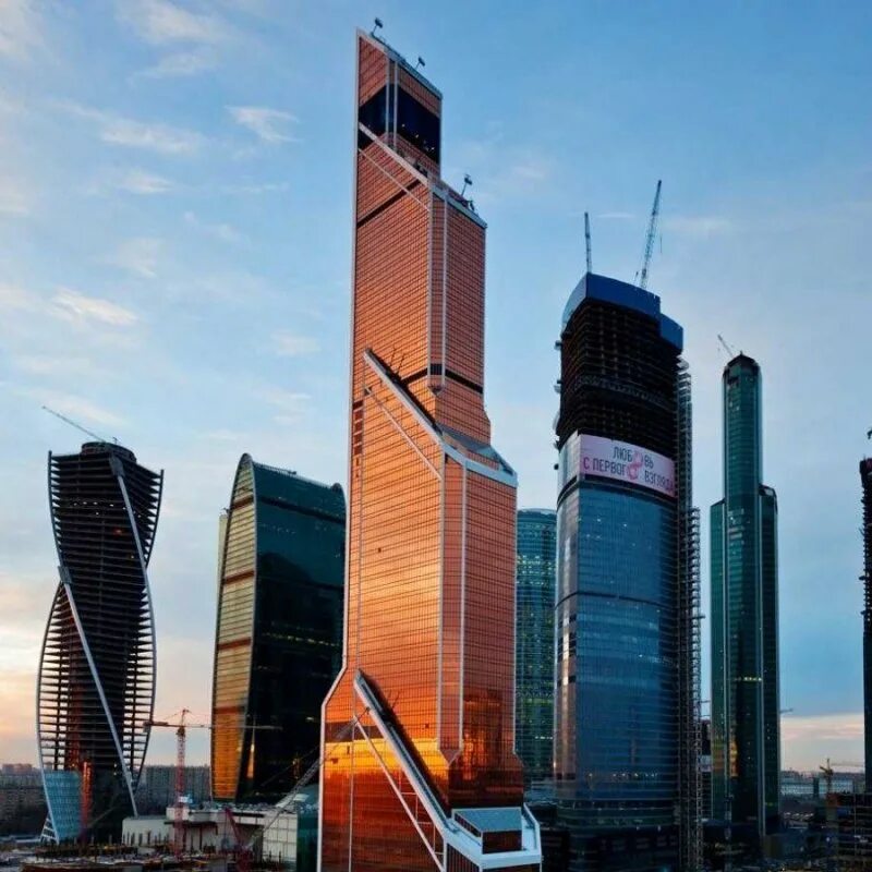 Высокий дом башня. Меркурий тауэр москва-сити. золотая башня меркурий тауэр. башня «меркурий тауэр».