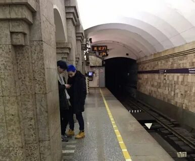 Беру метро