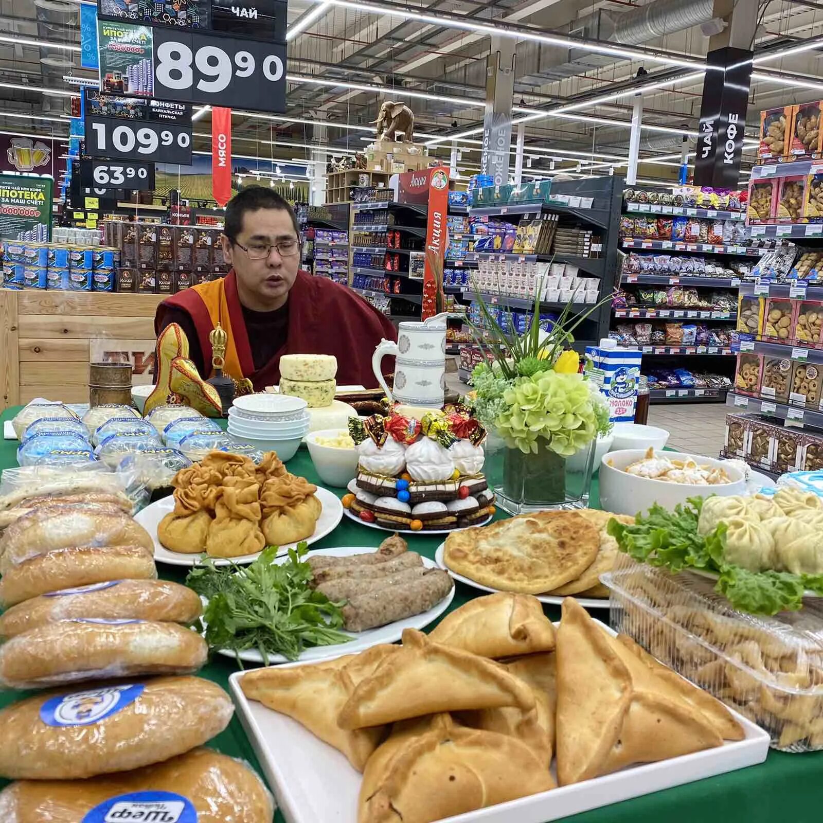 либерти улан-удэ сеть магазинов. интернет магазин продуктов улан удэ. интернет магазин продуктов улан удэ. меню китайской кухни. абсолют магазины гипермаркет.