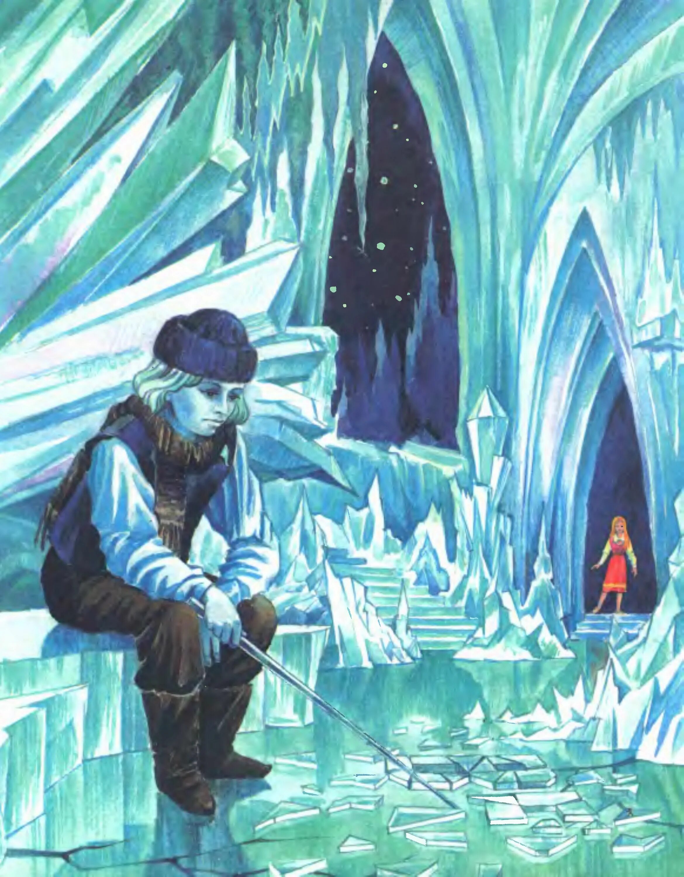 слово вечность из снежной королевы. вечность из снежной королевы. кай снежная королева. слово кая из снежной. вечность снежная королева.