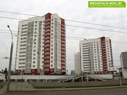 Минск 41