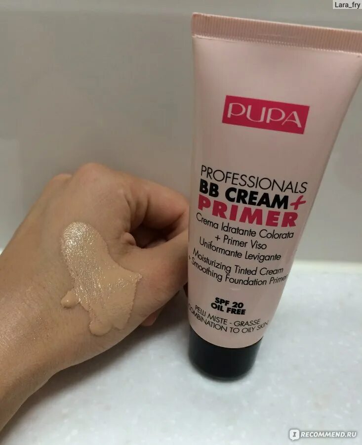 Bb крем pupa professionals. Pupa bb cream primer 002. вв крем pupa оттенки. би би крем пупа тональный. pupa bb cream primer оттенки.