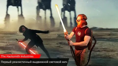 Звезды дуэли 3