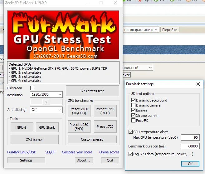 19. Geeks3d furmark. Rtx 3060 furmark. Palit 3060 ti furmark. Geeks3d furmark.