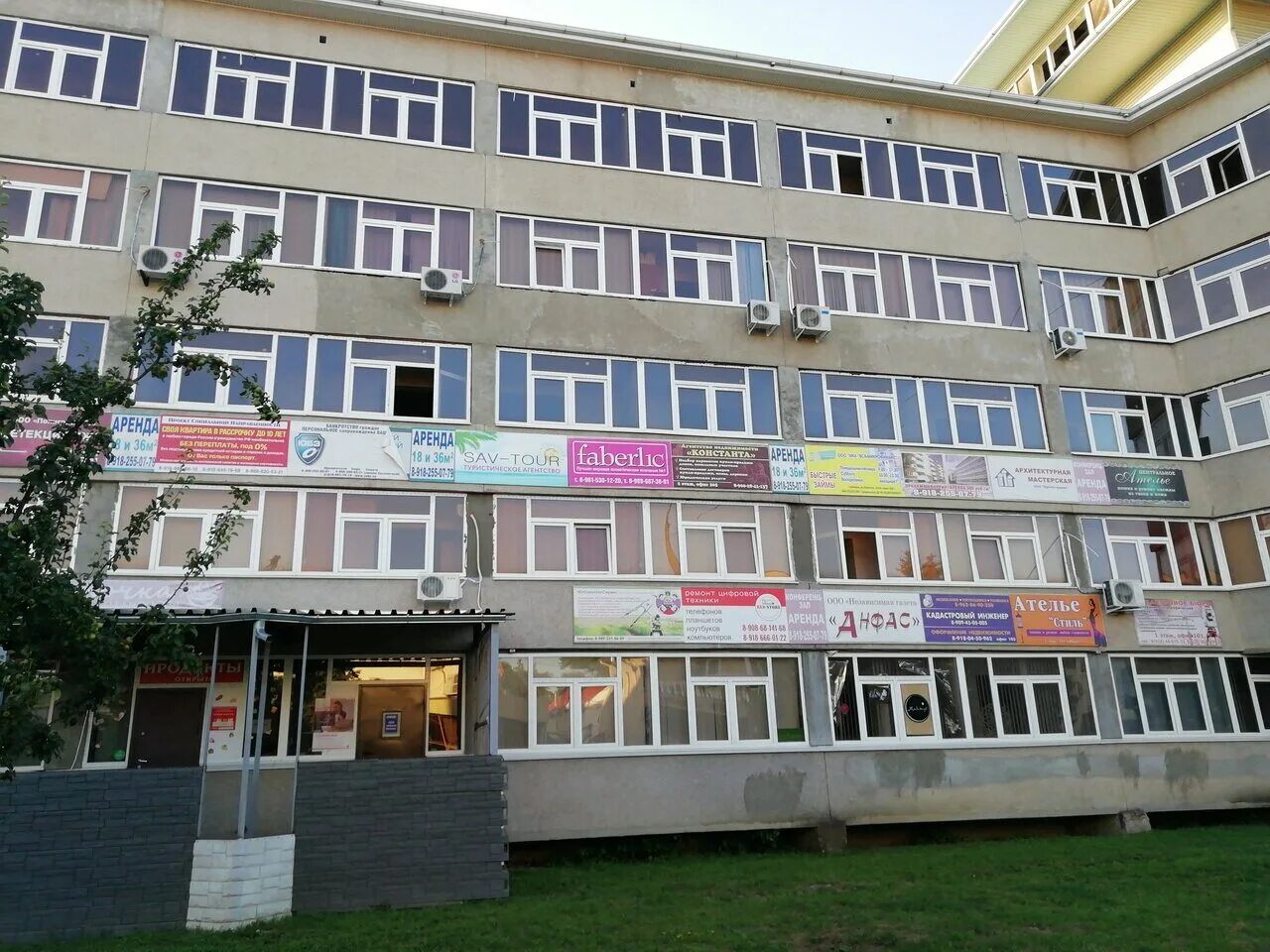 абинск советов. советов 164 абинск улица. советов 55. 41а. советов 55 абинск.