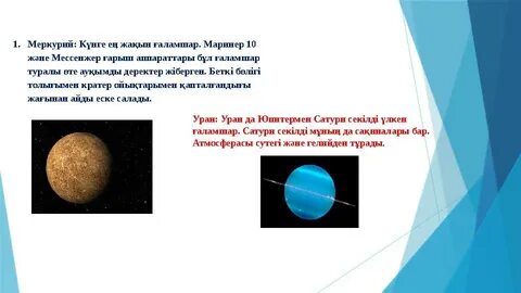 Бетінде отырған порно әйелдер