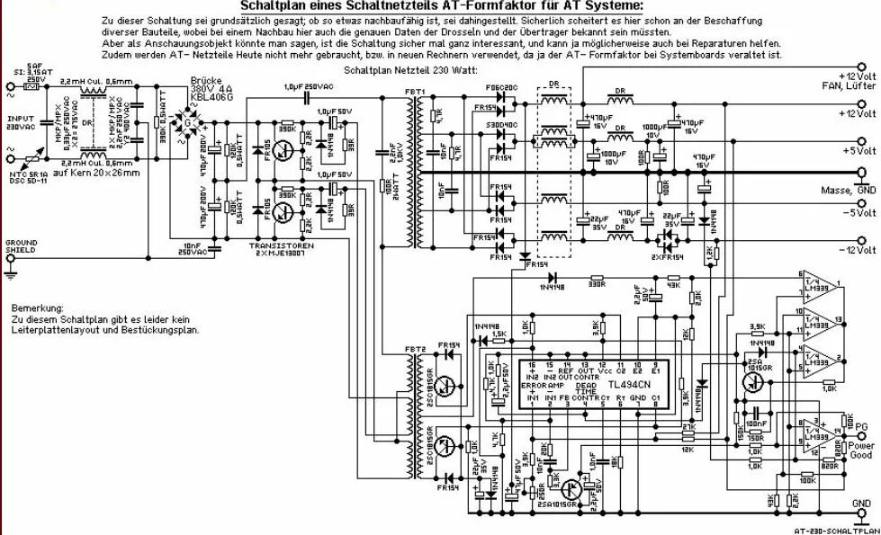 В 7 30 схема. БП lpk12-30. Lpk2-30 300w схема. Pa-1650-22 схема. Lpk2-30 схема.